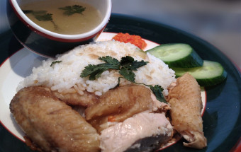hainanese_chicken_rice